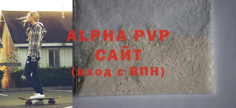 Alpha PVP кристаллы  где продают   blacksprut   Магадан 